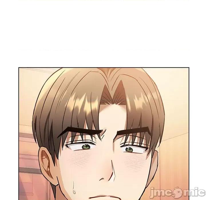 难以克制的欲望 无法克制的爱/难以克制的欲望 12 第43页
