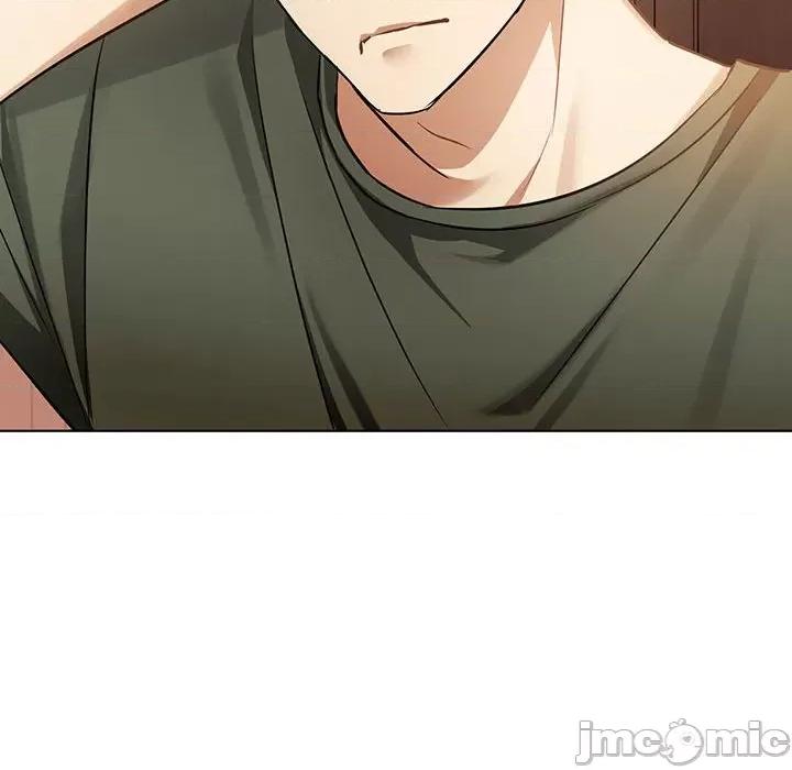 难以克制的欲望 无法克制的爱/难以克制的欲望 12 第46页