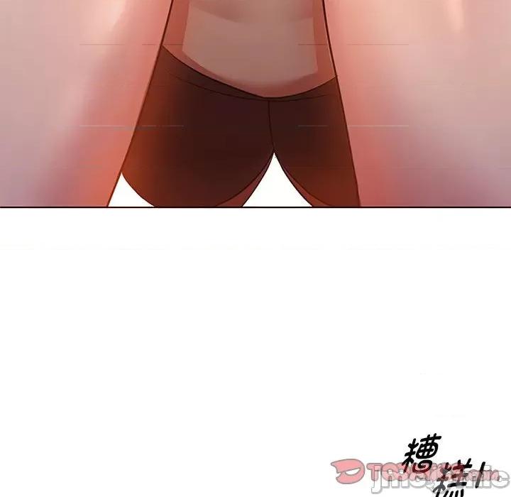 难以克制的欲望 无法克制的爱/难以克制的欲望 12 第69页