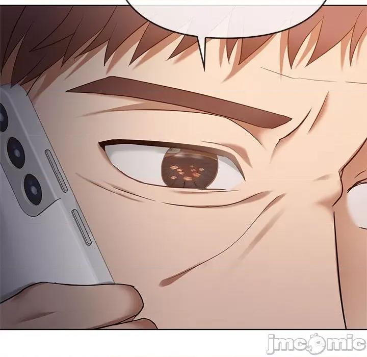 难以克制的欲望 无法克制的爱/难以克制的欲望 12 第79页
