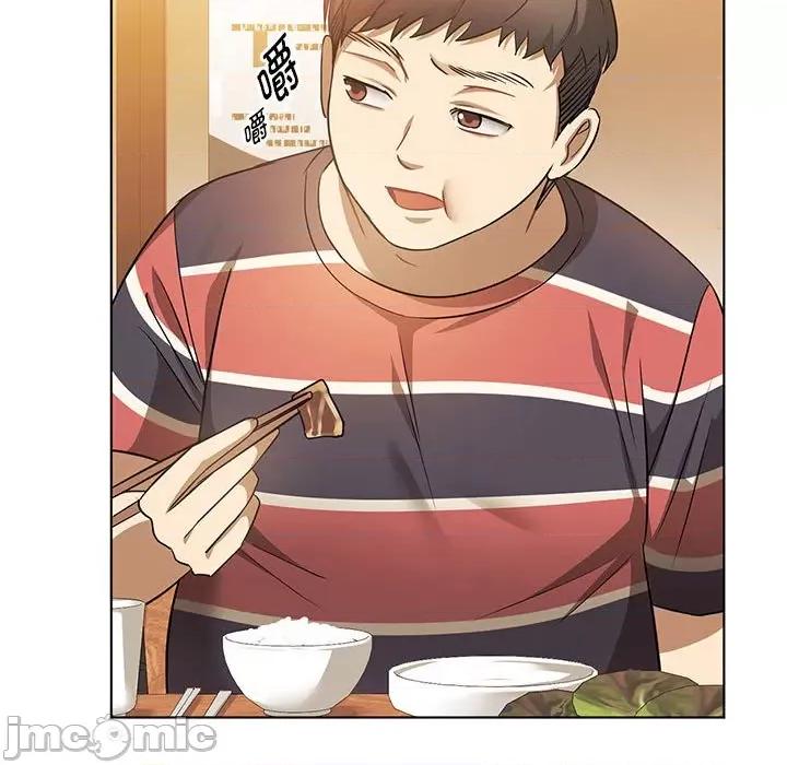 难以克制的欲望 无法克制的爱/难以克制的欲望 12 第85页