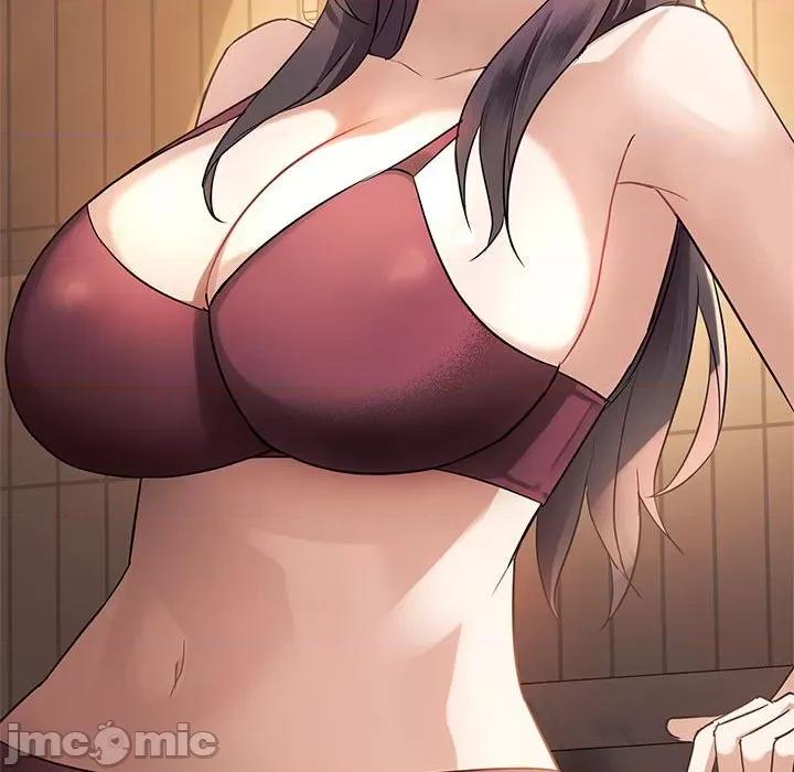 难以克制的欲望 无法克制的爱/难以克制的欲望 12 第110页