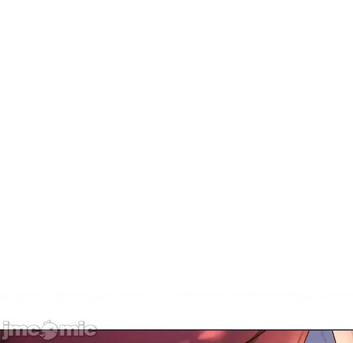 难以克制的欲望 无法克制的爱/难以克制的欲望 12 第116页