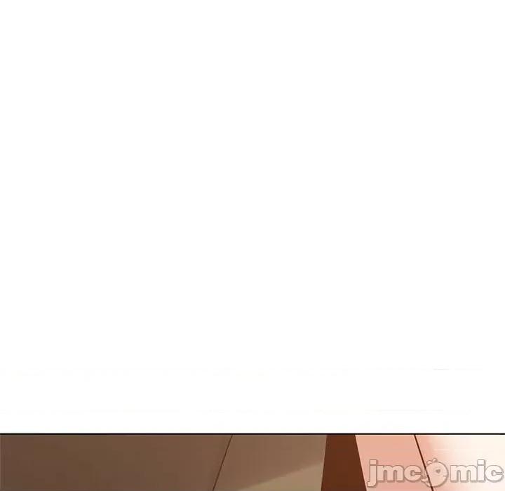 难以克制的欲望 无法克制的爱/难以克制的欲望 12 第130页