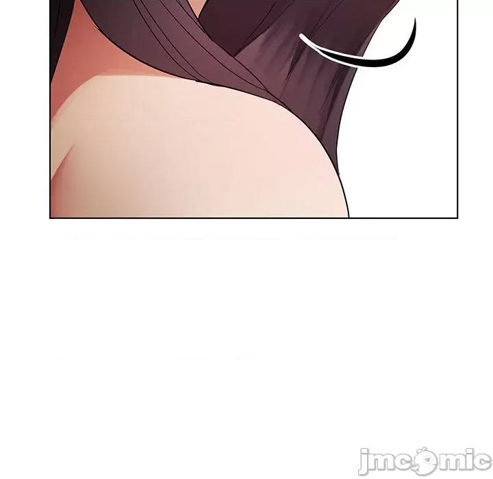 难以克制的欲望 无法克制的爱/难以克制的欲望 12 第134页