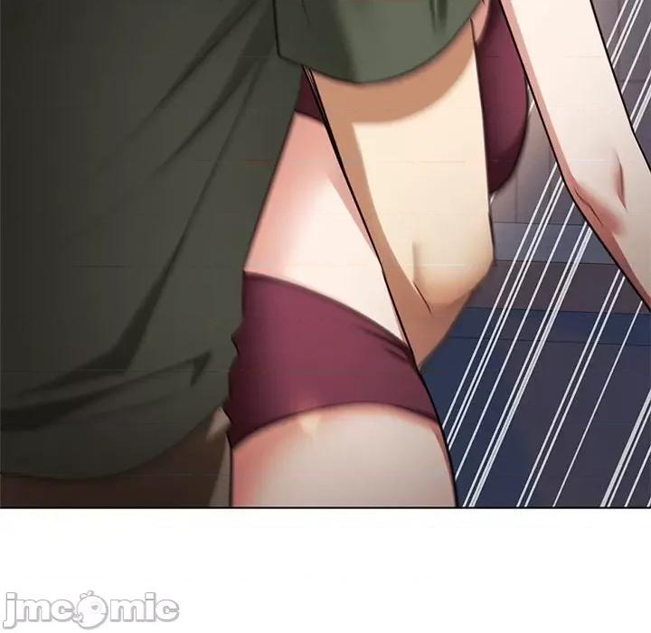 难以克制的欲望 无法克制的爱/难以克制的欲望 12 第137页
