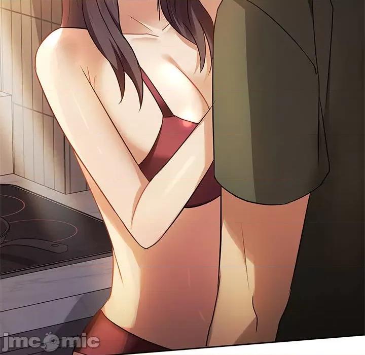 难以克制的欲望 无法克制的爱/难以克制的欲望 12 第147页