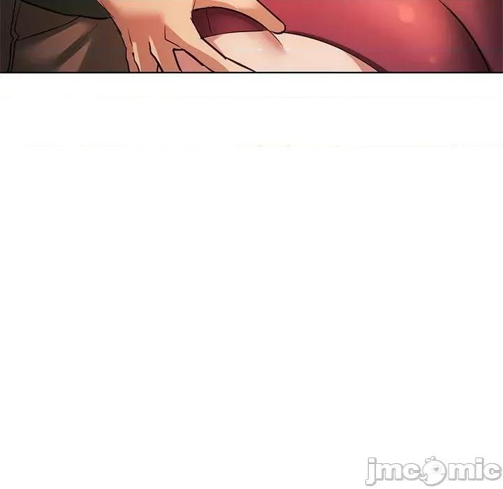 难以克制的欲望 无法克制的爱/难以克制的欲望 12 第171页