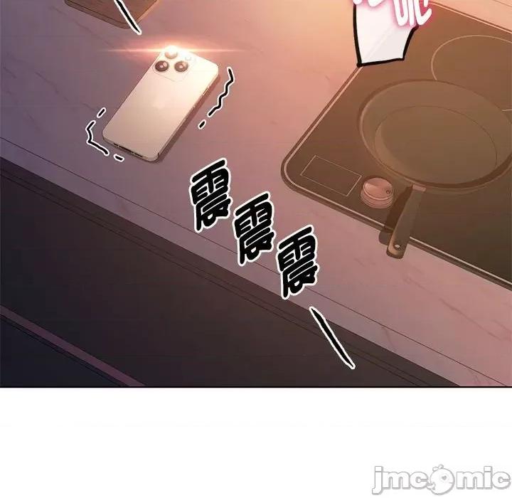 难以克制的欲望 难以克制的欲望14 难以克制的欲望 第65页