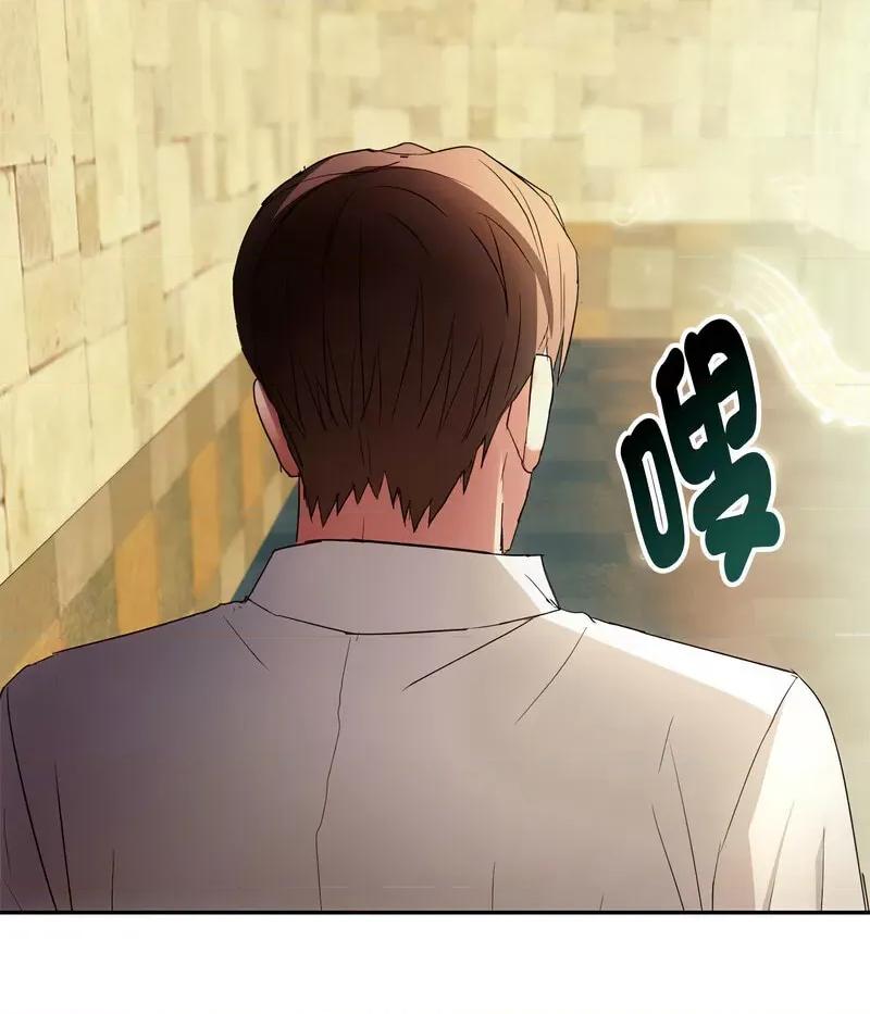难以克制的欲望 难以克制的欲望15 难以克制的欲望 第109页