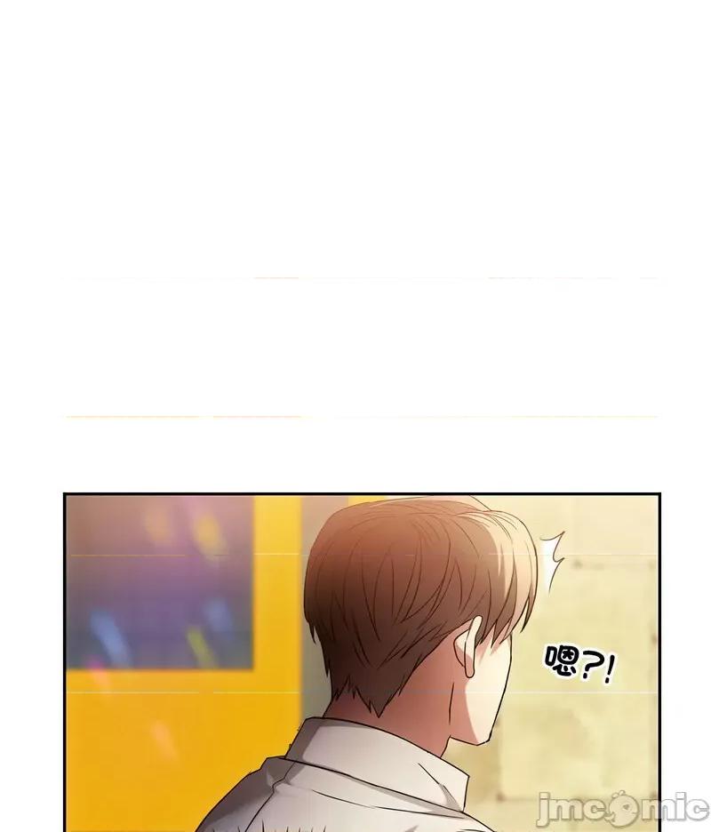 难以克制的欲望 难以克制的欲望15 难以克制的欲望 第110页