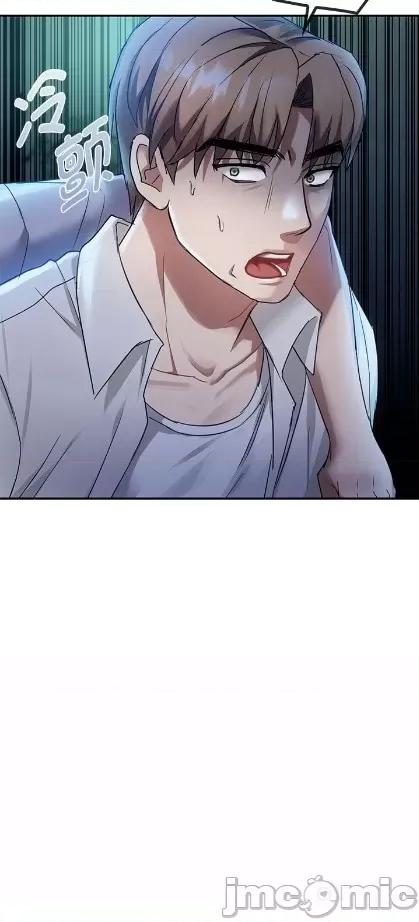 难以克制的欲望 无法克制的爱/难以克制的欲望 (官方汉化版)16 第24页