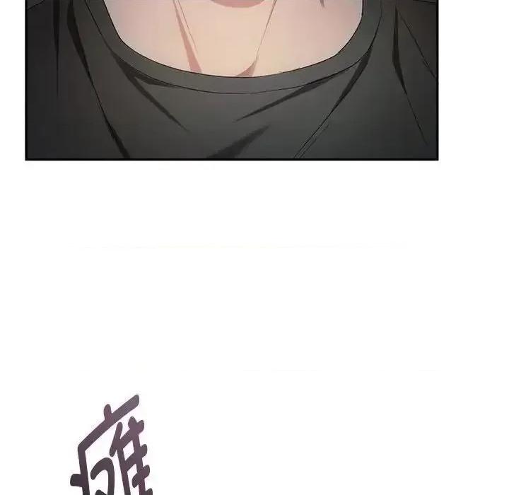 难以克制的欲望 难以克制的欲望18 难以克制的欲望 第71页