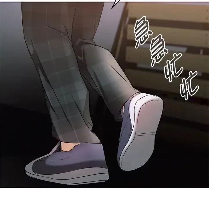 难以克制的欲望 难以克制的欲望18 难以克制的欲望 第78页