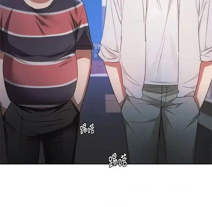 难以克制的欲望 难以克制的欲望18 难以克制的欲望 第88页