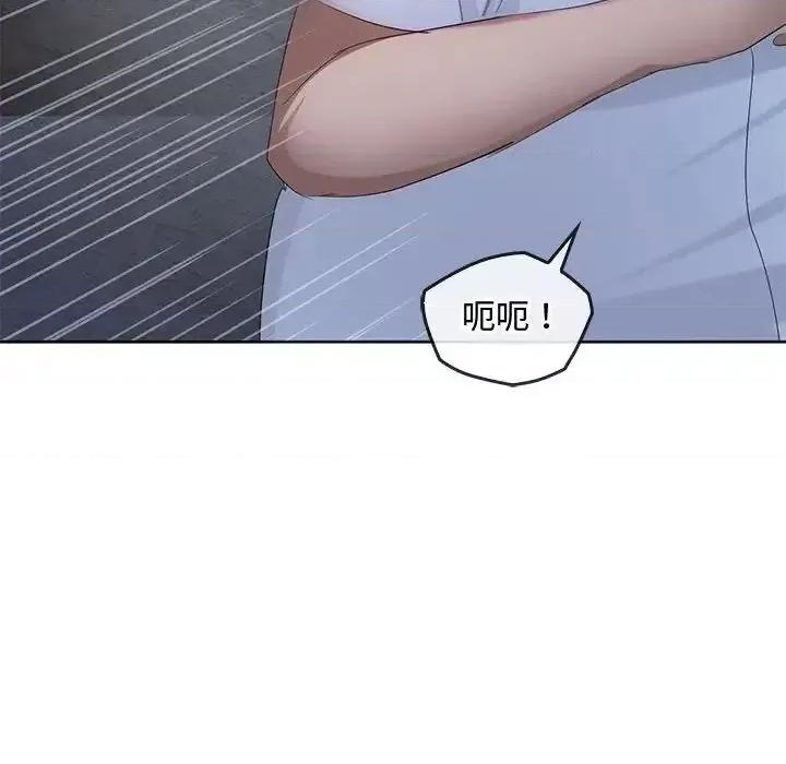 难以克制的欲望 难以克制的欲望18 难以克制的欲望 第121页
