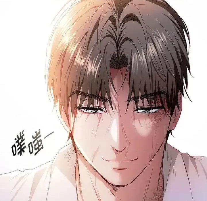 难以克制的欲望 难以克制的欲望19 难以克制的欲望 第46页