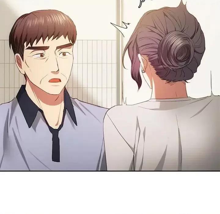 难以克制的欲望 难以克制的欲望19 难以克制的欲望 第84页