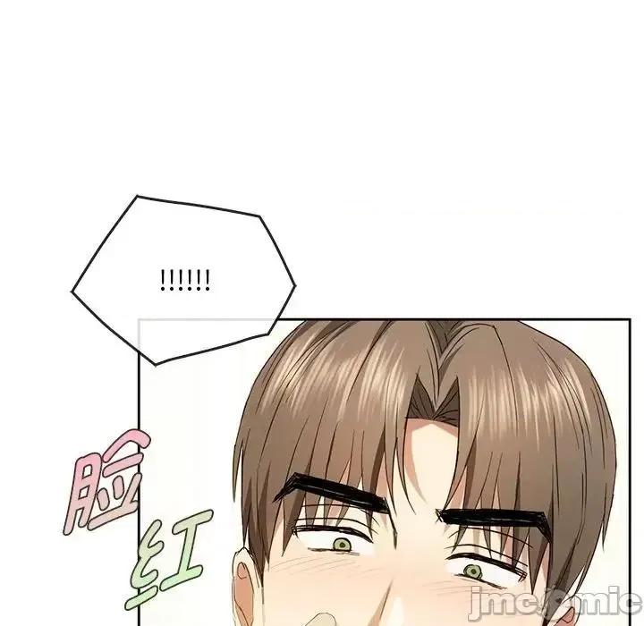 难以克制的欲望 难以克制的欲望19 难以克制的欲望 第110页