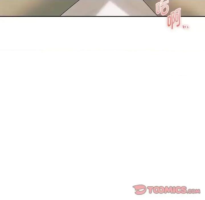 难以克制的欲望 难以克制的欲望19 难以克制的欲望 第147页