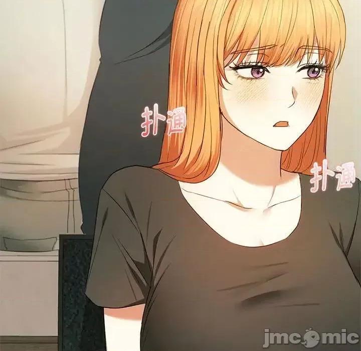 难以克制的欲望 难以克制的欲望20 难以克制的欲望 第145页