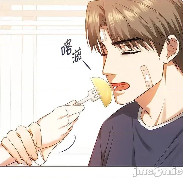 难以克制的欲望 难以克制的欲望-难以克制的欲望 第22话 第60页