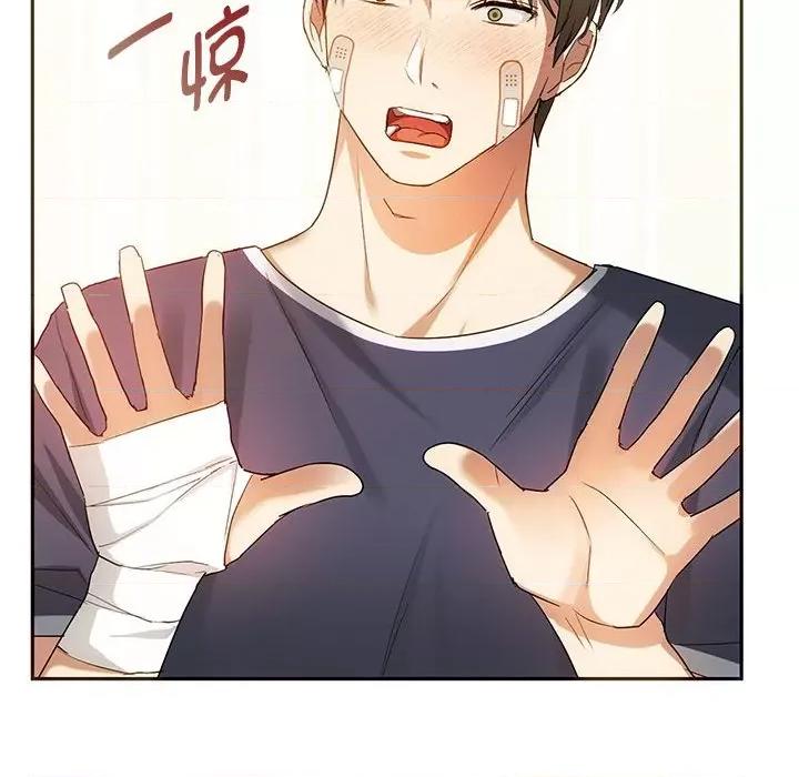 难以克制的欲望 难以克制的欲望-难以克制的欲望 第22话 第64页