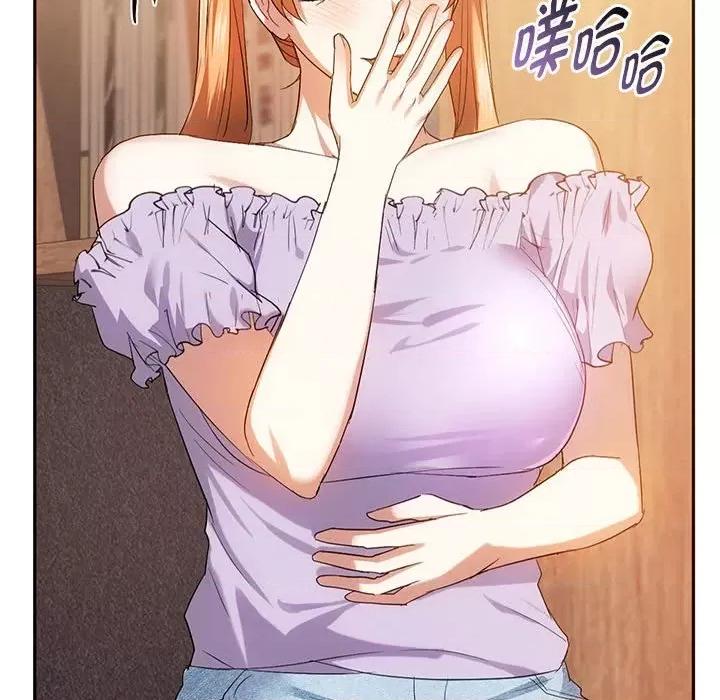 难以克制的欲望 难以克制的欲望-难以克制的欲望 第22话 第74页