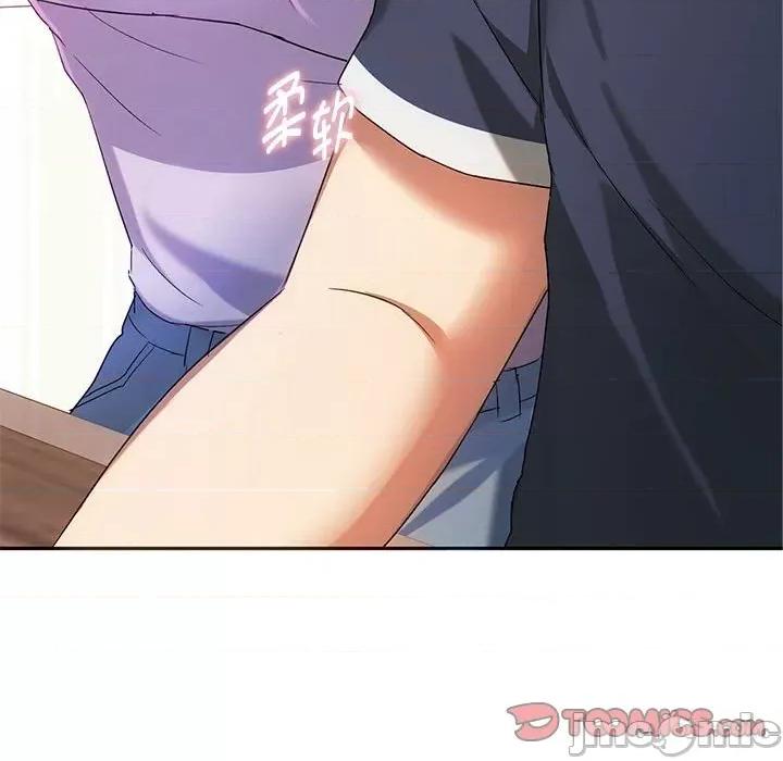 难以克制的欲望 难以克制的欲望-难以克制的欲望 第22话 第105页