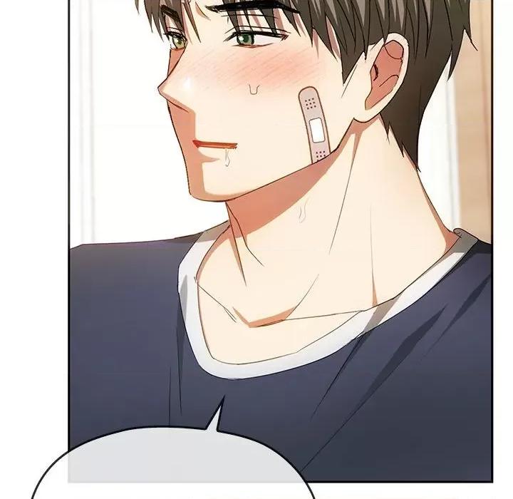难以克制的欲望 难以克制的欲望-难以克制的欲望 第22话 第121页