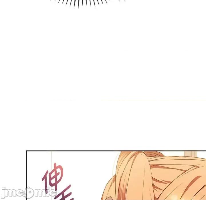 难以克制的欲望 难以克制的欲望-难以克制的欲望 第22话 第130页