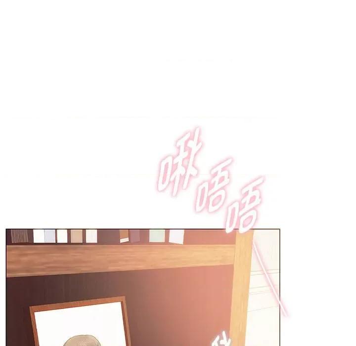 难以克制的欲望 难以克制的欲望-难以克制的欲望 第22话 第136页