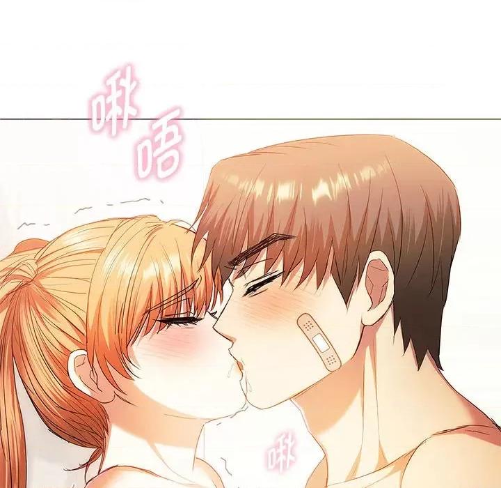 难以克制的欲望 难以克制的欲望-难以克制的欲望 第22话 第148页