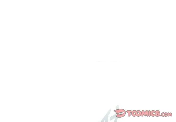 难以克制的欲望 难以克制的欲望-难以克制的欲望 第24话 第3页