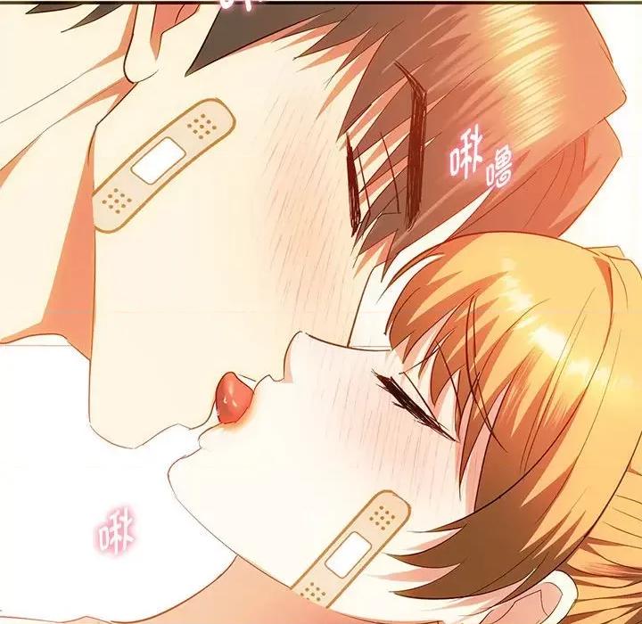 难以克制的欲望 难以克制的欲望-难以克制的欲望 第24话 第31页
