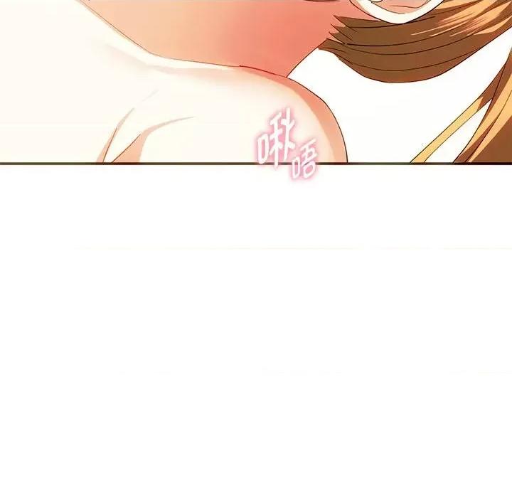 难以克制的欲望 难以克制的欲望-难以克制的欲望 第24话 第32页