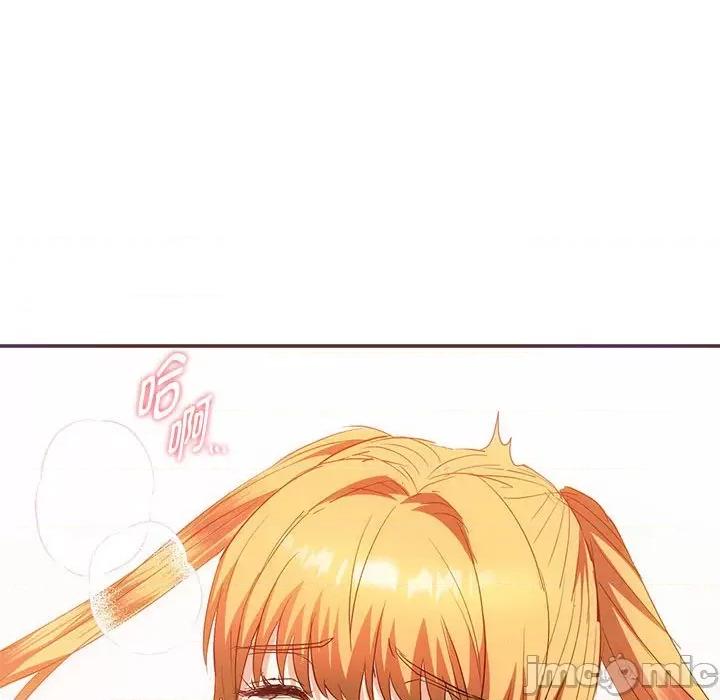难以克制的欲望 难以克制的欲望-难以克制的欲望 第24话 第35页