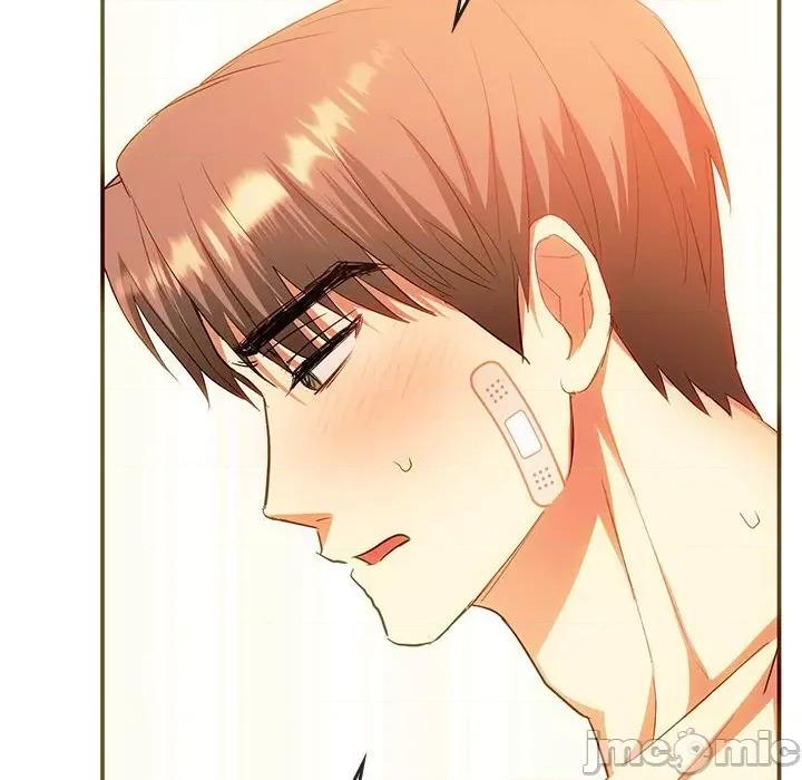 难以克制的欲望 难以克制的欲望-难以克制的欲望 第24话 第50页