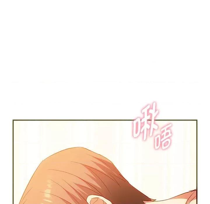 难以克制的欲望 难以克制的欲望-难以克制的欲望 第24话 第62页