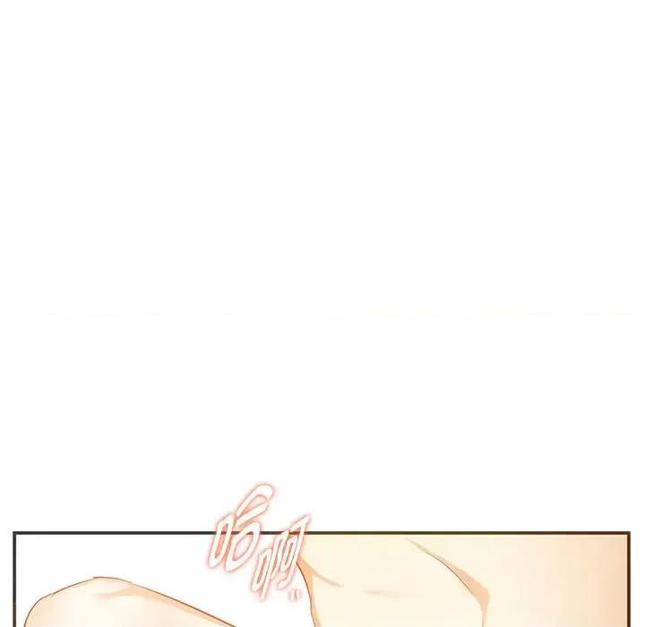 难以克制的欲望 难以克制的欲望-难以克制的欲望 第24话 第64页