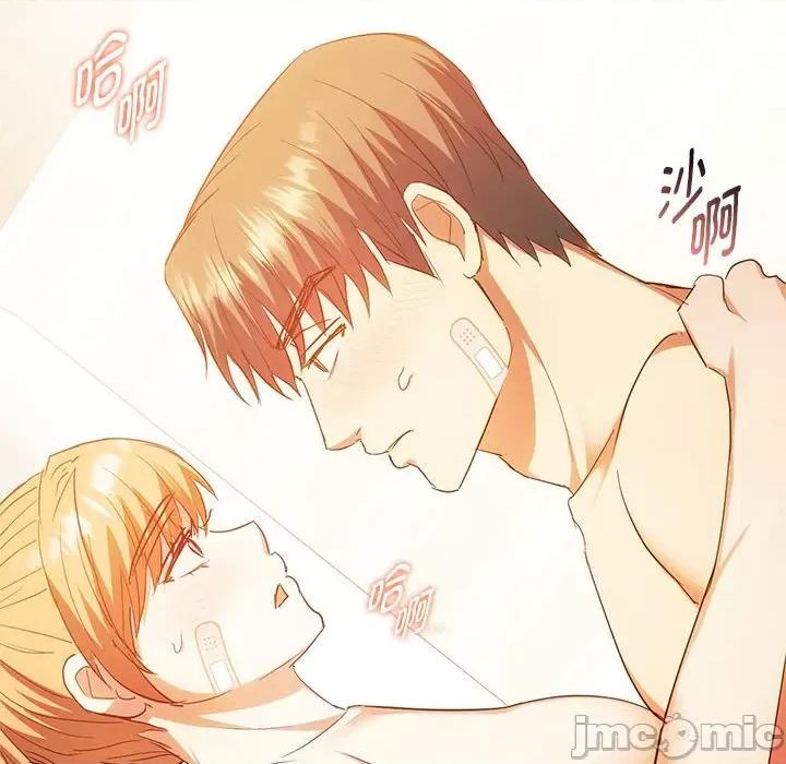难以克制的欲望 难以克制的欲望-难以克制的欲望 第24话 第70页