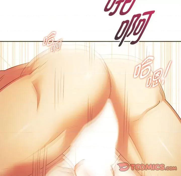 难以克制的欲望 难以克制的欲望-难以克制的欲望 第24话 第117页