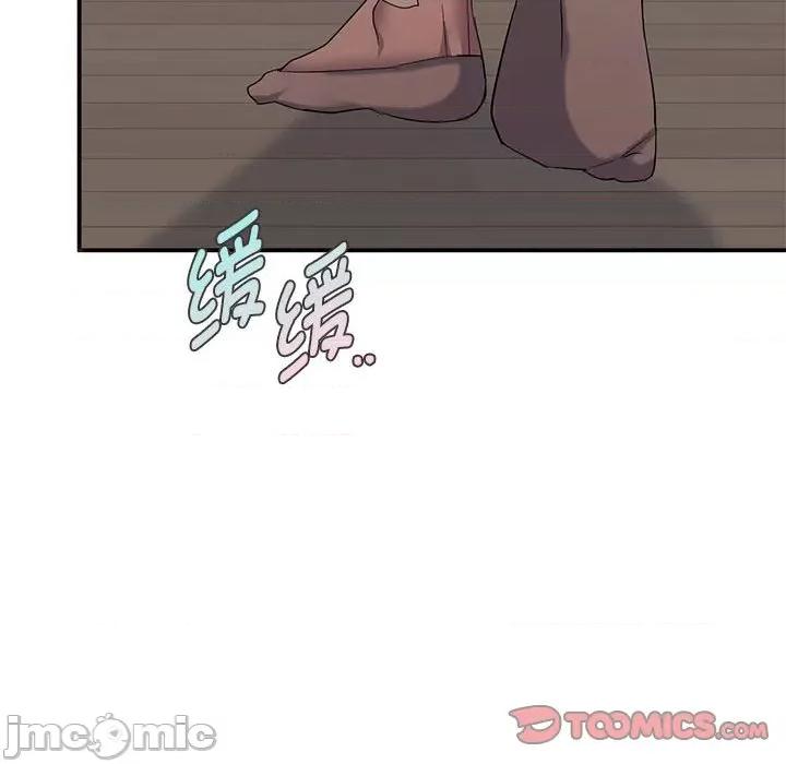 难以克制的欲望 难以克制的欲望-难以克制的欲望 第24话 第135页
