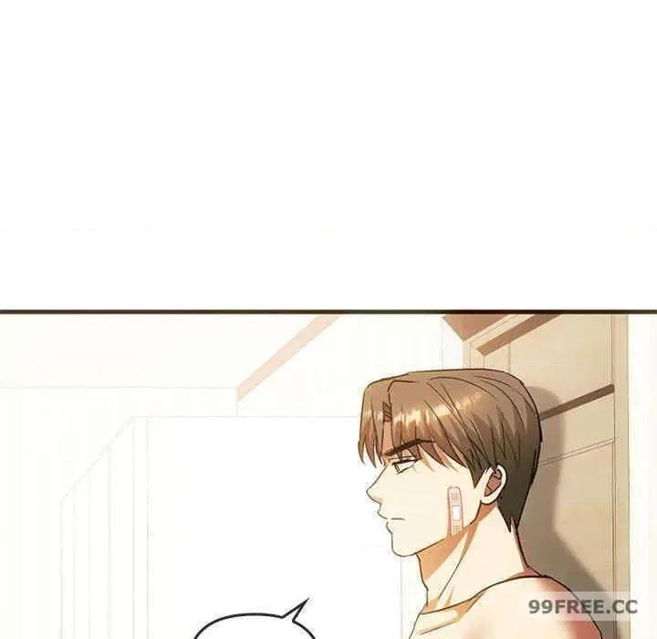 难以克制的欲望 无法克制的爱-第25话 第106页