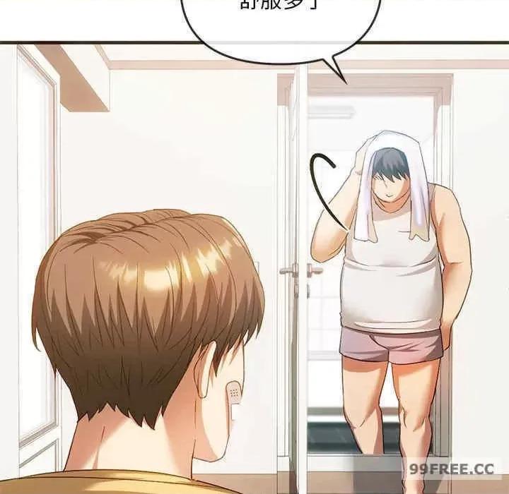 难以克制的欲望 无法克制的爱-第25话 第116页