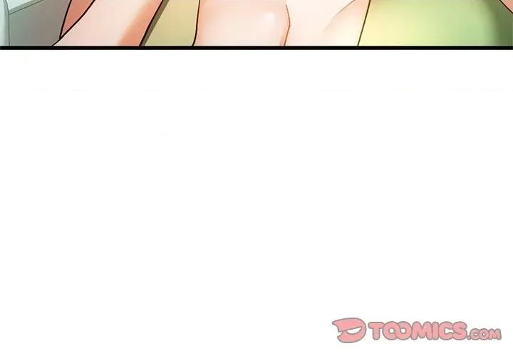 难以克制的欲望 难以克制的欲望-难以克制的欲望 第26话 第3页