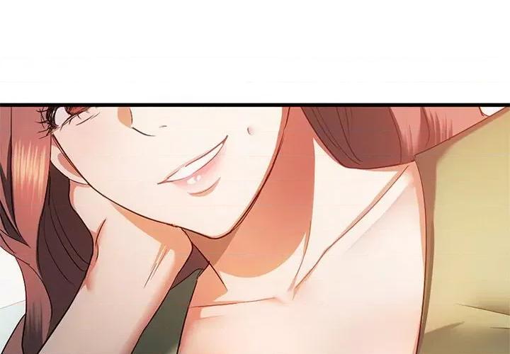 难以克制的欲望 难以克制的欲望-难以克制的欲望 第26话 第4页