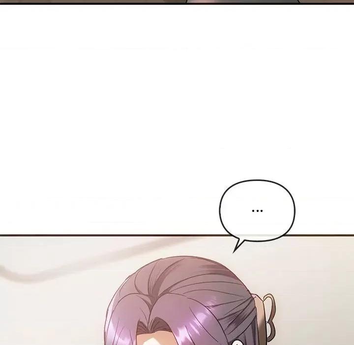 难以克制的欲望 难以克制的欲望-难以克制的欲望 第26话 第58页