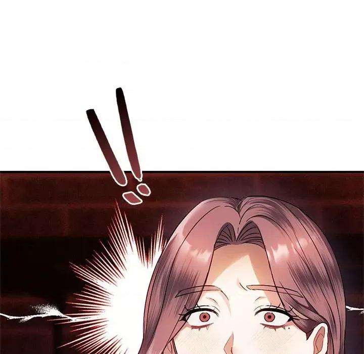 难以克制的欲望 难以克制的欲望-难以克制的欲望 第26话 第96页