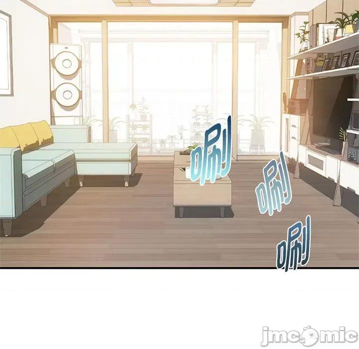 难以克制的欲望 难以克制的欲望-难以克制的欲望 第26话 第100页